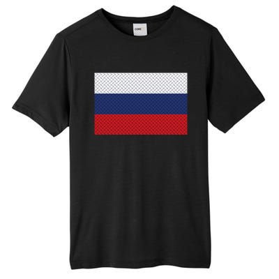 Russian Metal Flag Tall Fusion ChromaSoft Performance T-Shirt