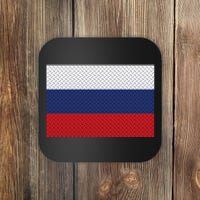 Russian Metal Flag Coaster