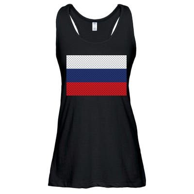 Russian Metal Flag Ladies Essential Flowy Tank