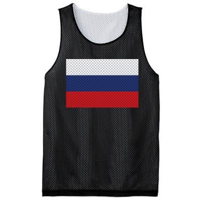 Russian Metal Flag Mesh Reversible Basketball Jersey Tank