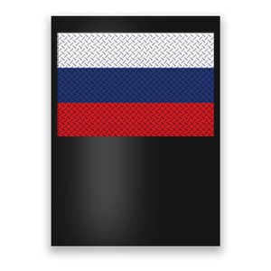 Russian Metal Flag Poster