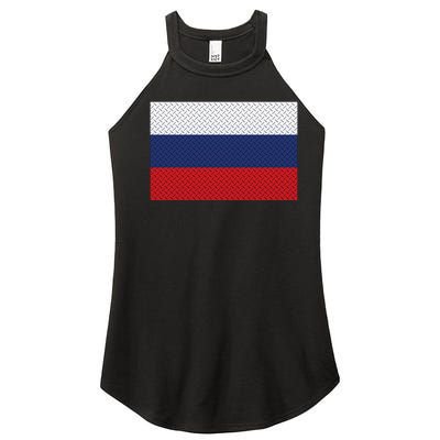 Russian Metal Flag Women’s Perfect Tri Rocker Tank