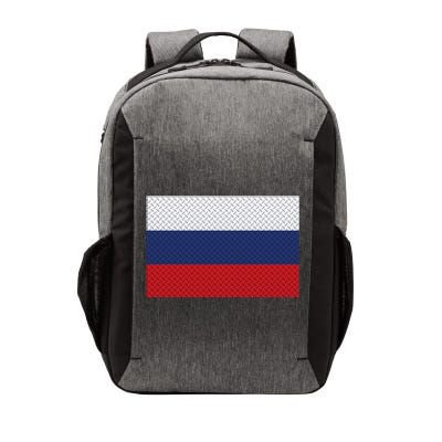 Russian Metal Flag Vector Backpack