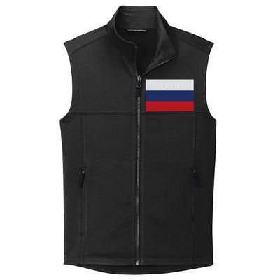 Russian Metal Flag Collective Smooth Fleece Vest