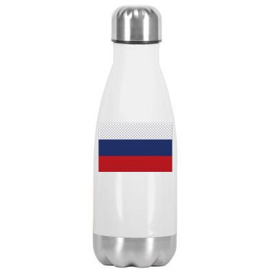 Russian Metal Flag Stainless Steel Insulated Water Bottle