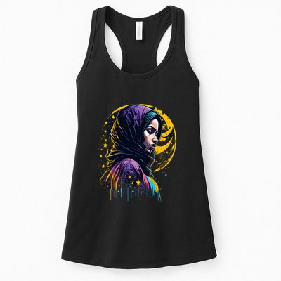 Ramadan Mubarak Fasting Mode On Gift Ramadan Kareem Womens Tank Top