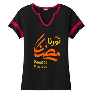 Ramadan Mubarak نورنا رمضان Gift For Ramadan Kareem Ladies Halftime Notch Neck Tee