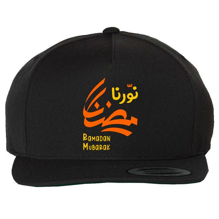 Ramadan Mubarak نورنا رمضان Gift For Ramadan Kareem Wool Snapback Cap