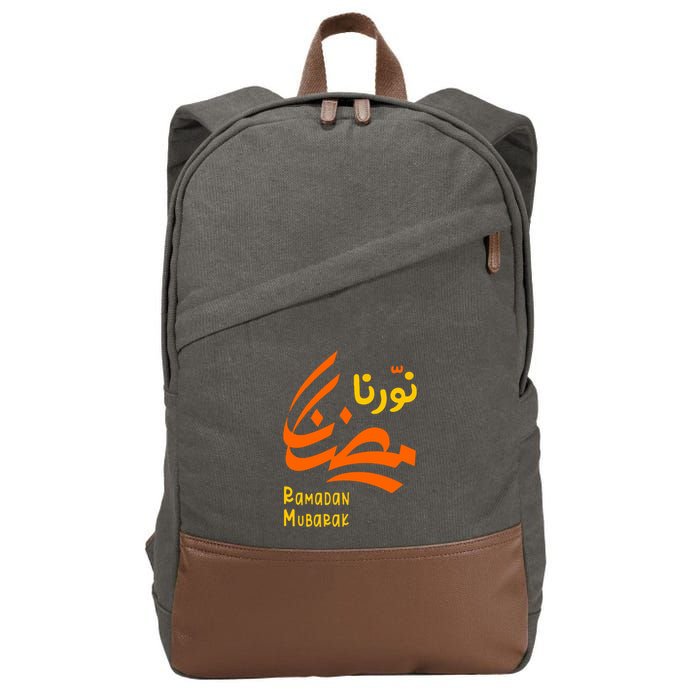 Ramadan Mubarak نورنا رمضان Gift For Ramadan Kareem Cotton Canvas Backpack