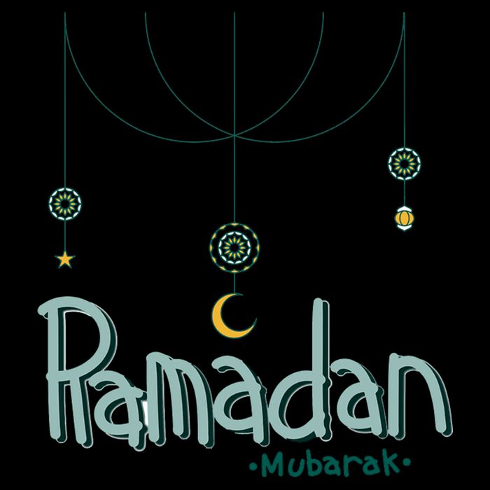 Ramadan Mubarak Gift Ramadan Kareem Cooling Performance Crew T-Shirt
