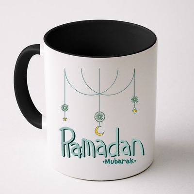 Ramadan Mubarak Gift Ramadan Kareem Mug