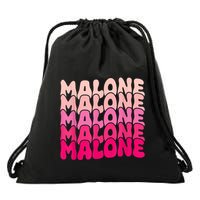 Retro Malone Girl First Name Boy Personalized Groovy 80S Drawstring Bag