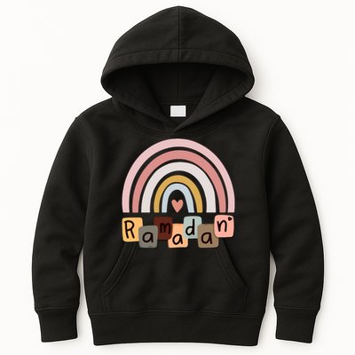 Ramadan Mubarak Gift Rainbow Ramadan Kids Hoodie