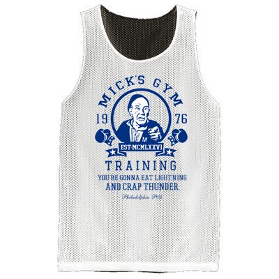 Rocky MickS Gym Training 1976 Mesh Reversible Basketball Jersey Tank