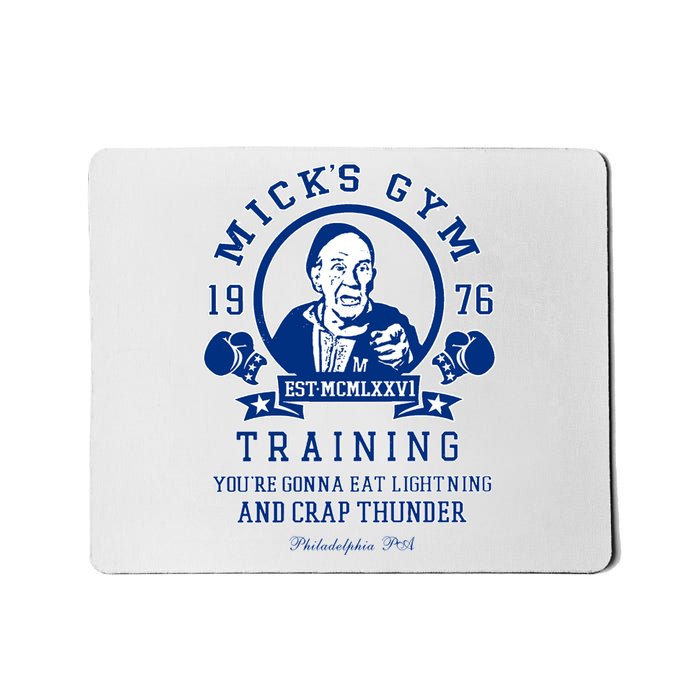 Rocky MickS Gym Training 1976 Mousepad