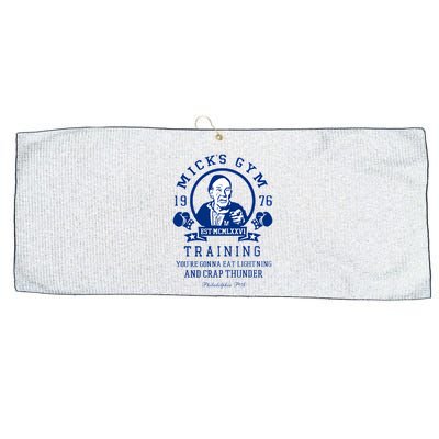 Rocky MickS Gym Training 1976 Large Microfiber Waffle Golf Towel