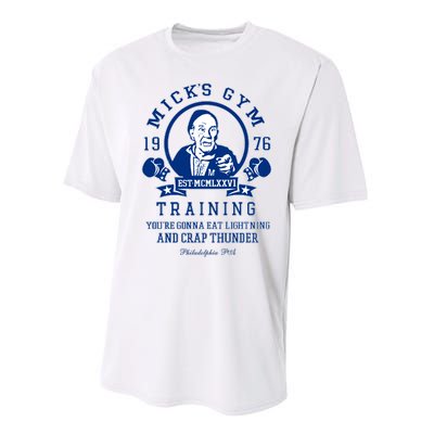 Rocky MickS Gym Training 1976 Performance Sprint T-Shirt