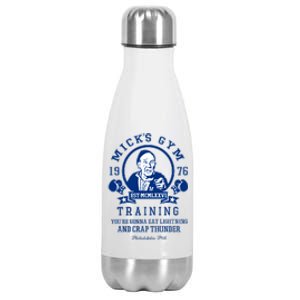 Rocky MickS Gym Training 1976 Stainless Steel Insulated Water Bottle