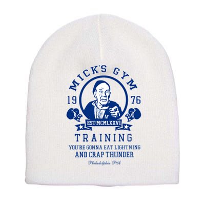 Rocky MickS Gym Training 1976 Short Acrylic Beanie