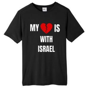 retro My Heart is With Israel I Stand With Israel Tall Fusion ChromaSoft Performance T-Shirt