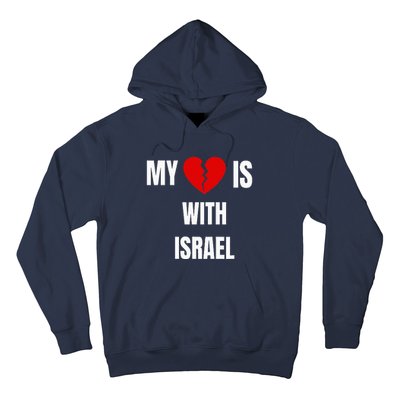 retro My Heart is With Israel I Stand With Israel Hoodie