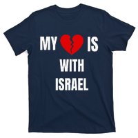 retro My Heart is With Israel I Stand With Israel T-Shirt