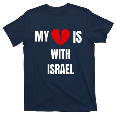 retro My Heart is With Israel I Stand With Israel T-Shirt