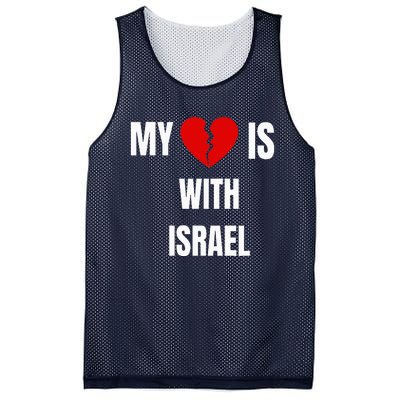 retro My Heart is With Israel I Stand With Israel Mesh Reversible Basketball Jersey Tank