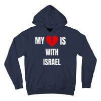 retro My Heart is With Israel I Stand With Israel Tall Hoodie