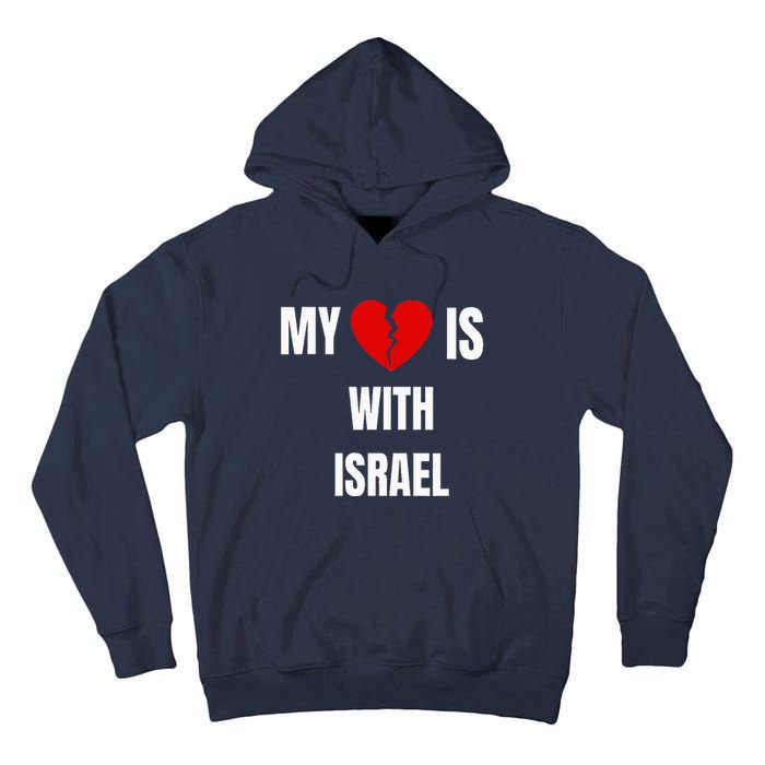 retro My Heart is With Israel I Stand With Israel Tall Hoodie