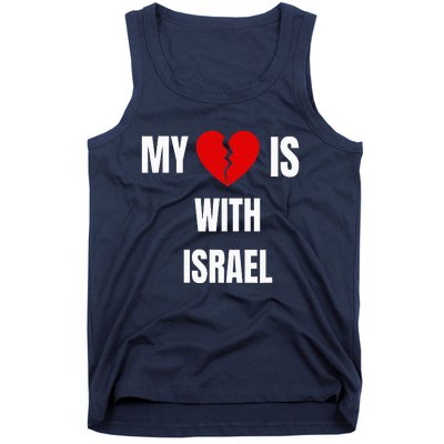 retro My Heart is With Israel I Stand With Israel Tank Top