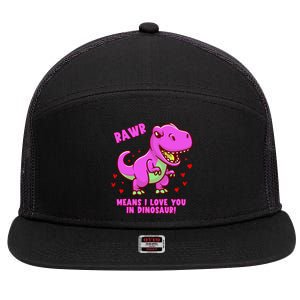 Rawr Means I Love You In Dinosaur With Big Pink Dinosaur Gift 7 Panel Mesh Trucker Snapback Hat