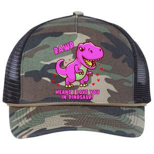 Rawr Means I Love You In Dinosaur With Big Pink Dinosaur Gift Retro Rope Trucker Hat Cap