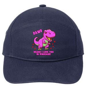 Rawr Means I Love You In Dinosaur With Big Pink Dinosaur Gift 7-Panel Snapback Hat