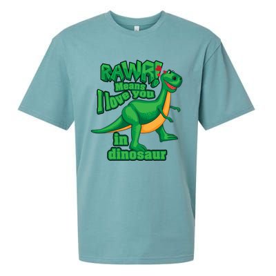 Rawr! Means I Love You In Dinosaur Gift Cool And Fearless Tgiftrex Cute Gift Sueded Cloud Jersey T-Shirt