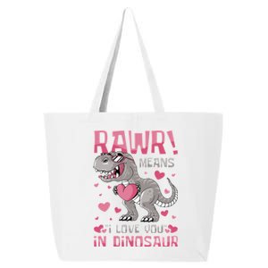 Rawr! Means I Love You In Dinosaur Valentines Day Meaningful Gift 25L Jumbo Tote