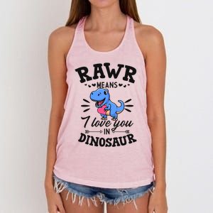 Rawr Means I Love You In Dinosaur Tgreat Giftrex Cute Valentines Day Gift Women's Knotted Racerback Tank