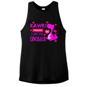 Rawr Means I Love You In Dinosaur Funny Couple Ladies PosiCharge Tri-Blend Wicking Tank