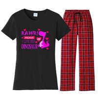 Rawr Means I Love You In Dinosaur Funny Couple Women's Flannel Pajama Set