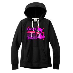 Rawr Means I Love You In Dinosaur Funny Couple Women's Fleece Hoodie