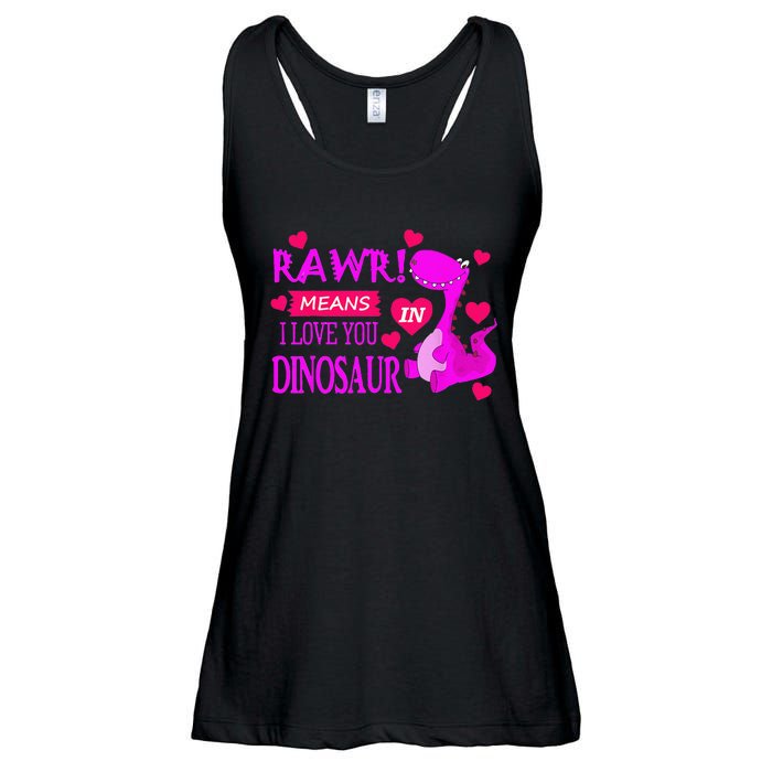 Rawr Means I Love You In Dinosaur Funny Couple Ladies Essential Flowy Tank