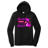 Rawr Means I Love You In Dinosaur Funny Couple Women's Pullover Hoodie