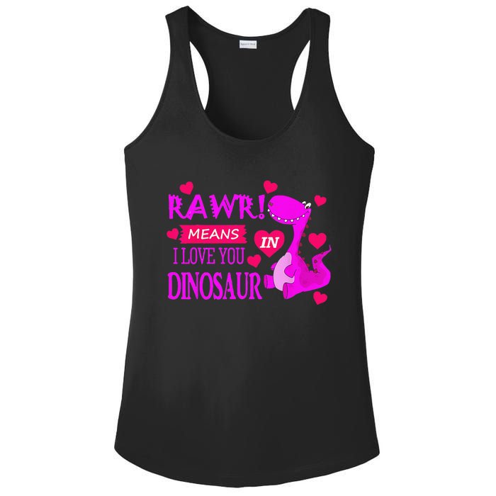 Rawr Means I Love You In Dinosaur Funny Couple Ladies PosiCharge Competitor Racerback Tank