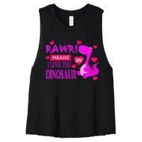 Rawr Means I Love You In Dinosaur Funny Couple Women's Racerback Cropped Tank