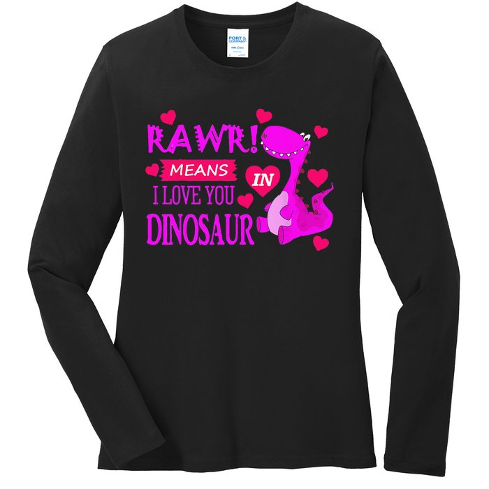 Rawr Means I Love You In Dinosaur Funny Couple Ladies Long Sleeve Shirt