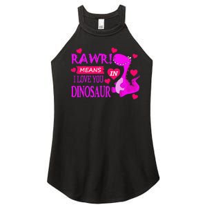 Rawr Means I Love You In Dinosaur Funny Couple Women's Perfect Tri Rocker Tank