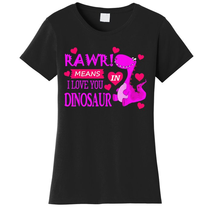 Rawr Means I Love You In Dinosaur Funny Couple Women's T-Shirt