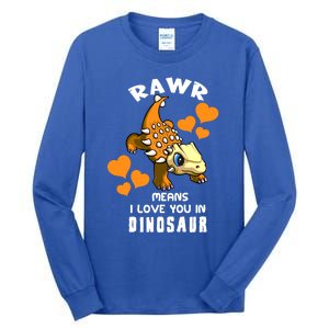 Rawr Means I Love You In Dinosaur Baby Ankylosaurus Design Sweatshirt Tall Long Sleeve T-Shirt