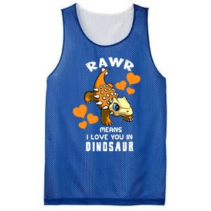 Rawr Means I Love You In Dinosaur Baby Ankylosaurus Design Sweatshirt Mesh Reversible Basketball Jersey Tank