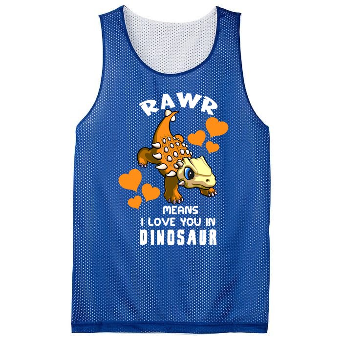 Rawr Means I Love You In Dinosaur Baby Ankylosaurus Design Sweatshirt Mesh Reversible Basketball Jersey Tank